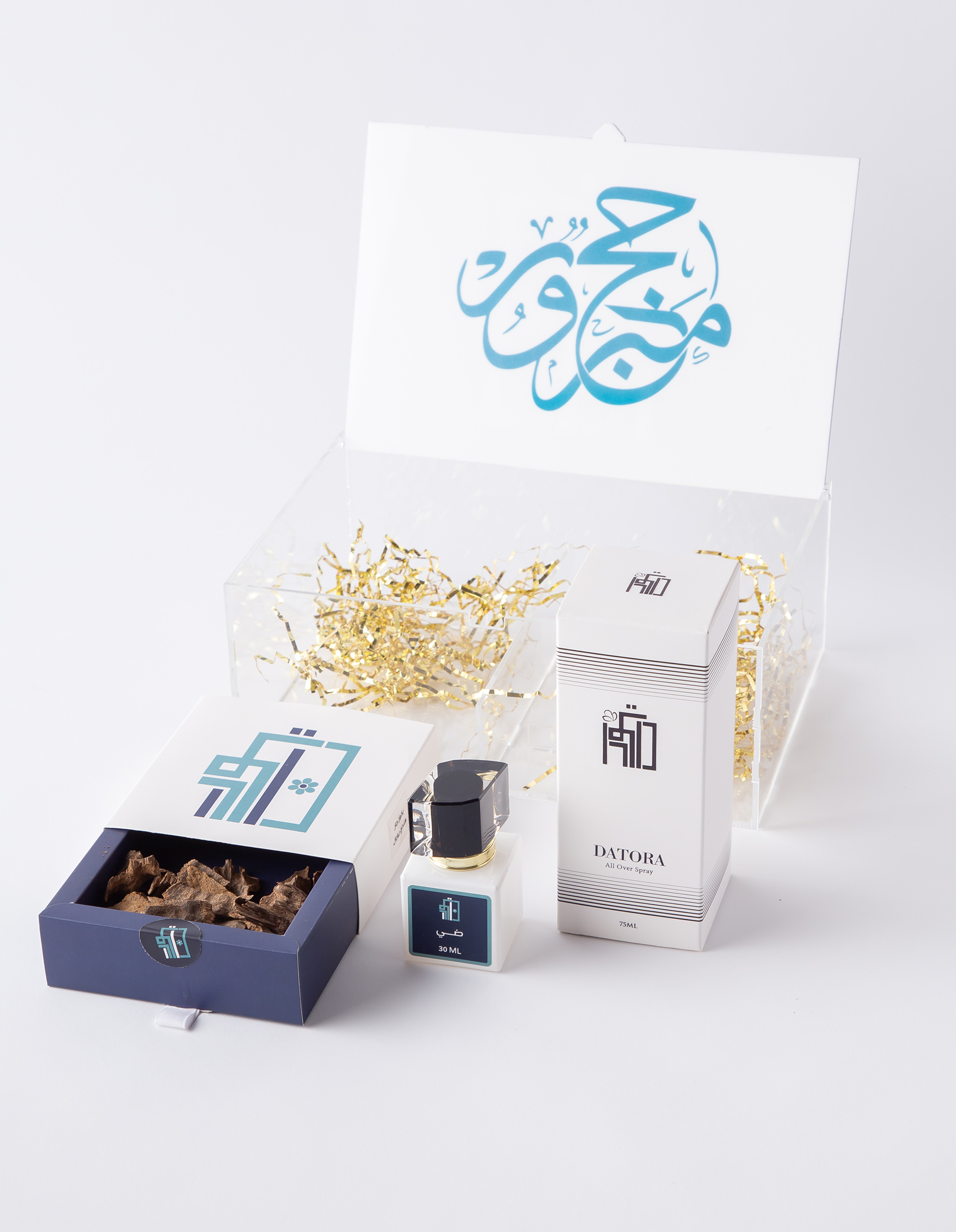 Hajj & Eid Gifts